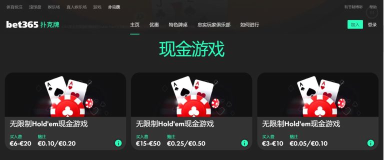 斯洛特揭秘,五后卫阵容,悬而未决,bet365,bet365体育,bet365官网,bet365网址