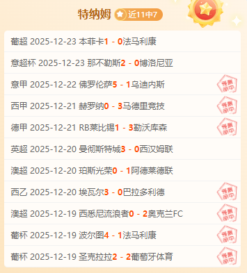 独家揭秘,斯洛特高层,力挺,bet365,bet365体育,bet365官网,bet365网址