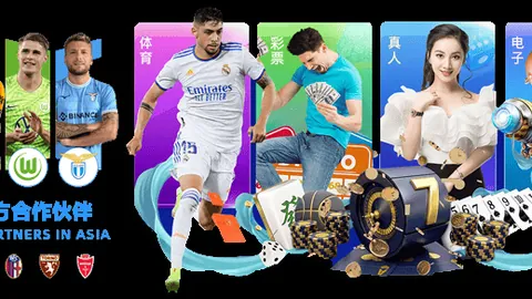 《独家揭秘：纽卡斯尔球星高管休“绿意盎然”假期，年末华丽转身加盟意甲豪门尤文图斯！》