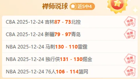 《巴莱巴里尔校园足迹：非洲杯征途，喀麦隆雄心燃》